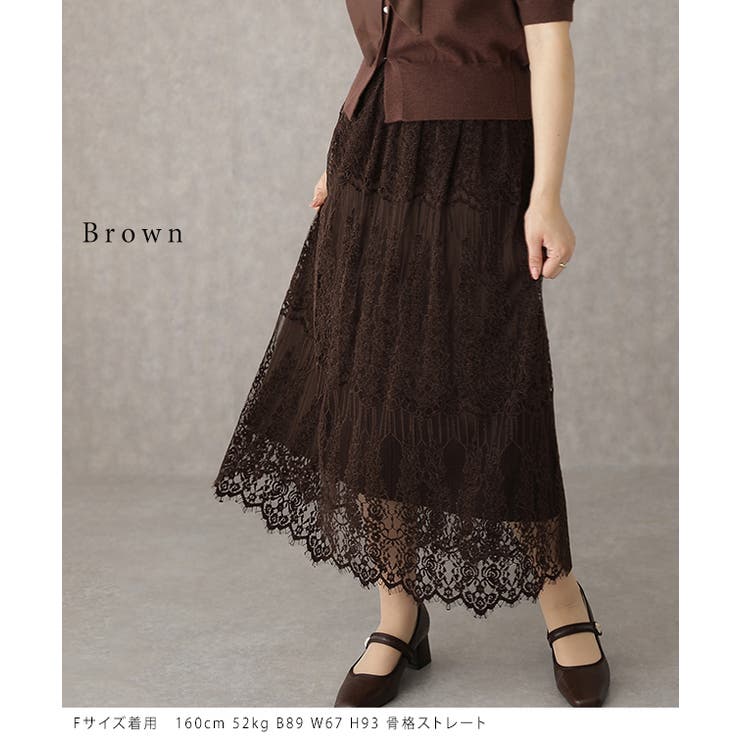 総レース ウエスト イージー | レースレディース  | 詳細画像8 