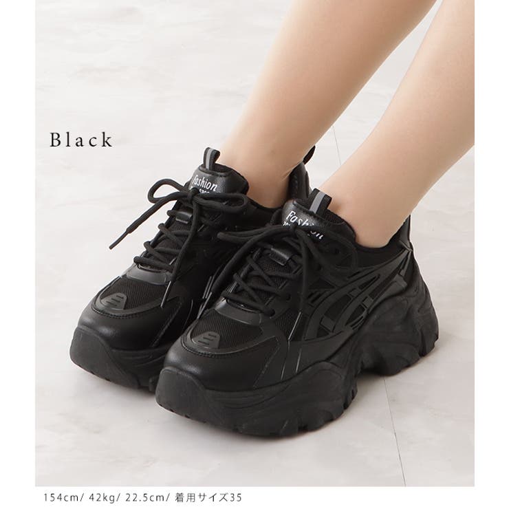 厚底 ダッドスニーカー ボリュームスニーカー | レースレディース  | 詳細画像7 