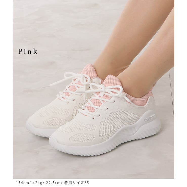 軽量 メッシュ スニーカー | レースレディース  | 詳細画像11 