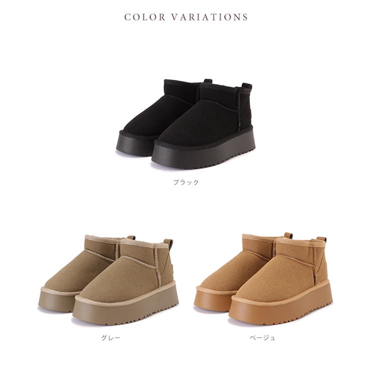 セール】ファー付き レースアップ 厚底 ショート ブーツ（ブーツ