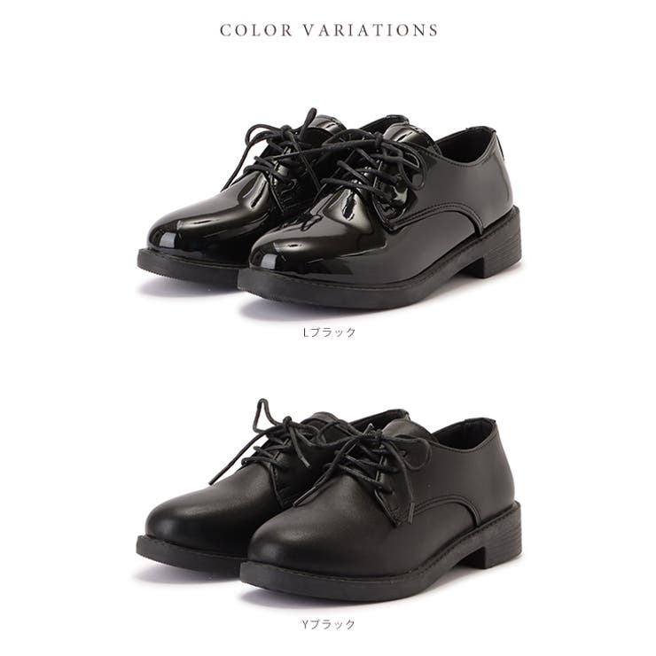 【美品】BENIR 黒　ドレスシューズ　25cm 楽天市場】BENIR（靴）の通販