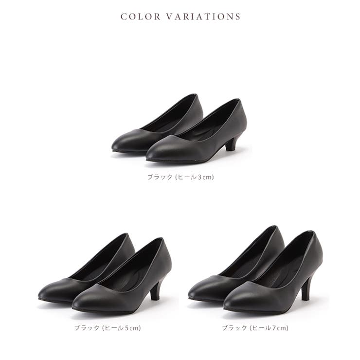 【選べるヒール3タイプ】ポインテッドプレーンピンヒールパンプス 女性 レディース | レースレディース  | 詳細画像2 