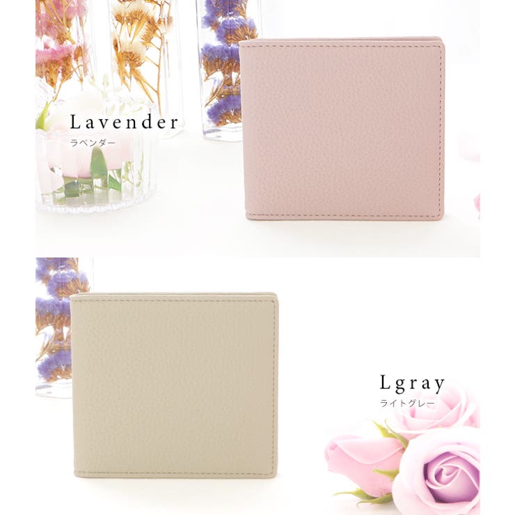 牛革キャッシュレスウォレット レディース コンパクト | レースレディース  | 詳細画像10 