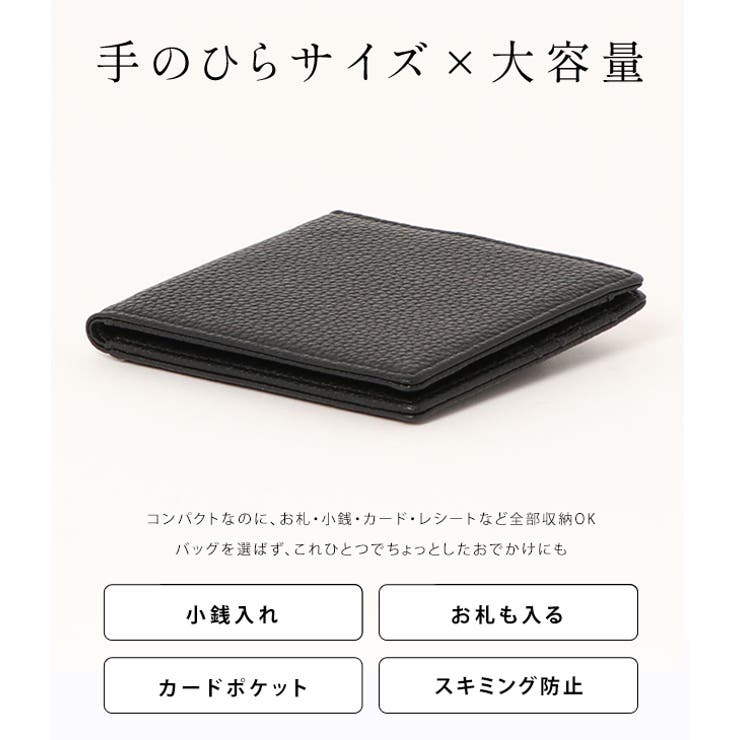 牛革キャッシュレスウォレット レディース コンパクト | レースレディース  | 詳細画像2 