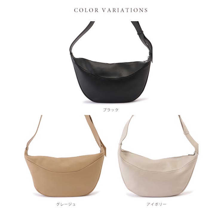 レザー調ハーフムーンショルダーバッグ レディース 女性 | レースレディース  | 詳細画像2 