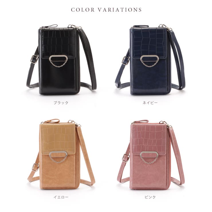 クロコダイル柄レザー調スマートフォンショルダーバッグ レディース 女性 | レースレディース  | 詳細画像2 