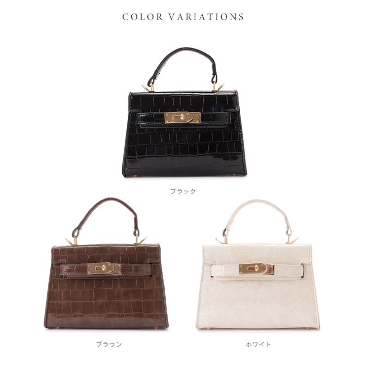 TERRIDA クロコダイル風ショルダーバッグ TERRIDA クロコダイル風ショルダーバッグ