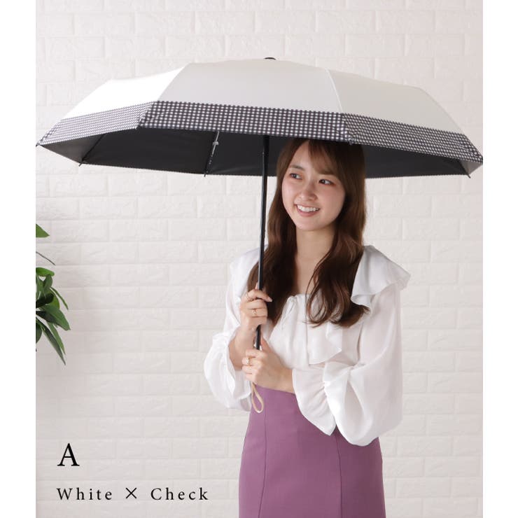 ツートーン晴雨兼用折りたたみ傘 レディース アンブレラ | レースレディース  | 詳細画像11 