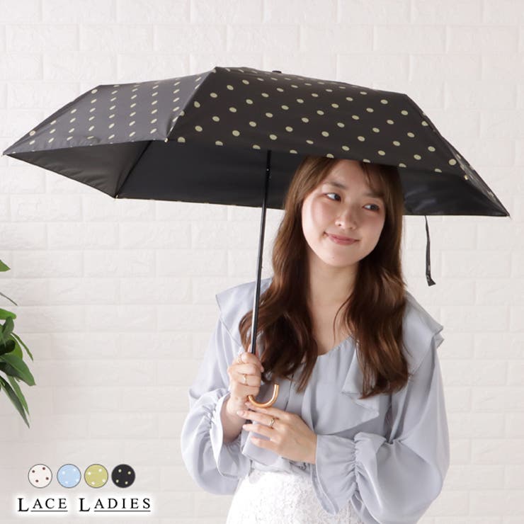 晴雨兼用ドット柄U型ハンドル折りたたみ傘 レディース