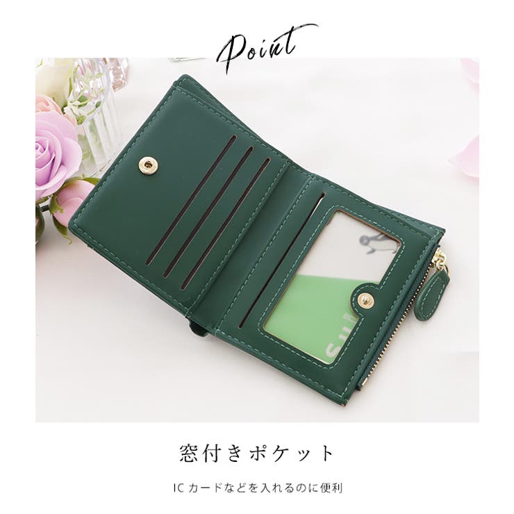 大割引 クロコダイル風二つ折りウォレット レディース 財布[品番 財布