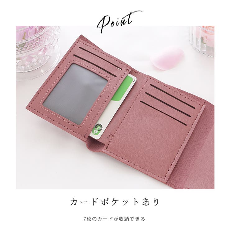 確認用 ハンドメイド 小銭入れ・財布 (PINKバタフライ) - 財布