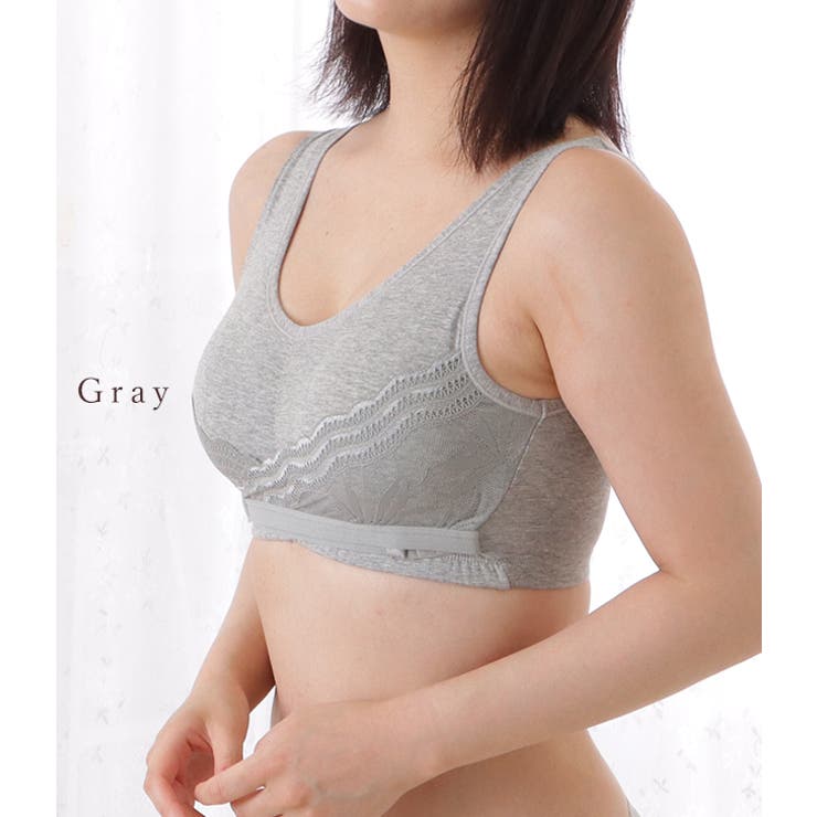 サイドホックフルカップハーフトップ レディース ブラジャー | レースレディース  | 詳細画像13 