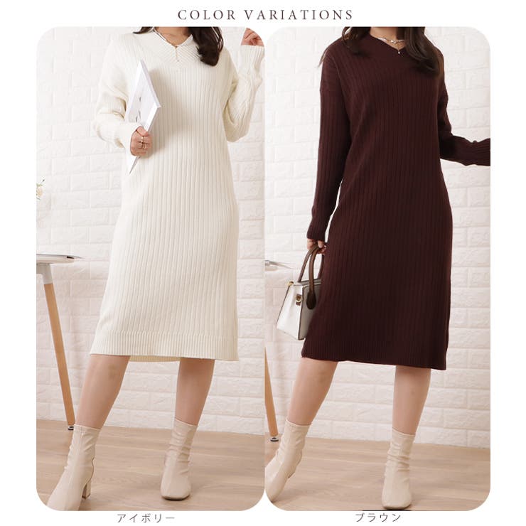 Vネックリブニットミディワンピース 女性 レディース | レースレディース  | 詳細画像2 