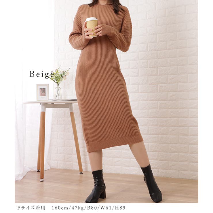 フード付きリブニットゆるシルエットワンピース 女性 レディース | レースレディース  | 詳細画像13 