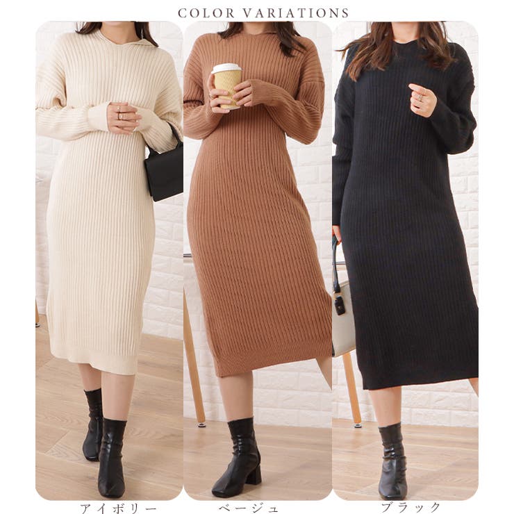 フード付きリブニットゆるシルエットワンピース 女性 レディース | レースレディース  | 詳細画像2 