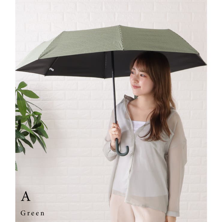 晴雨兼用U型折りたたみ傘 レディース アンブレラ | レースレディース  | 詳細画像14 