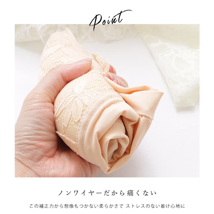 花柄レースワイヤレスブラジャー レディース ハーフトップ | レースレディース  | 詳細画像5 