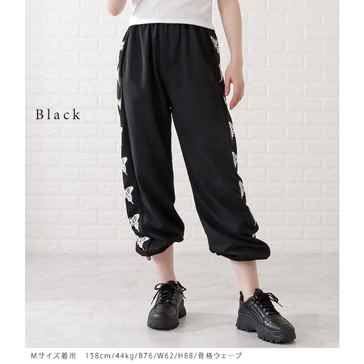 バタフライラインスウェットイージーパンツ 女性 レディース | レースレディース  | 詳細画像3 