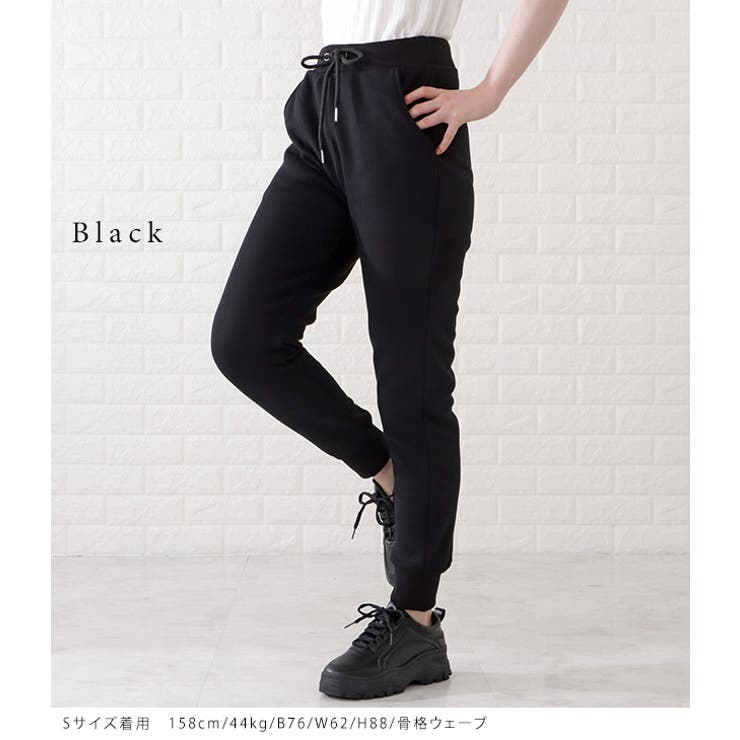 裏起毛スウェットイージーパンツ 女性 レディース | レースレディース  | 詳細画像3 