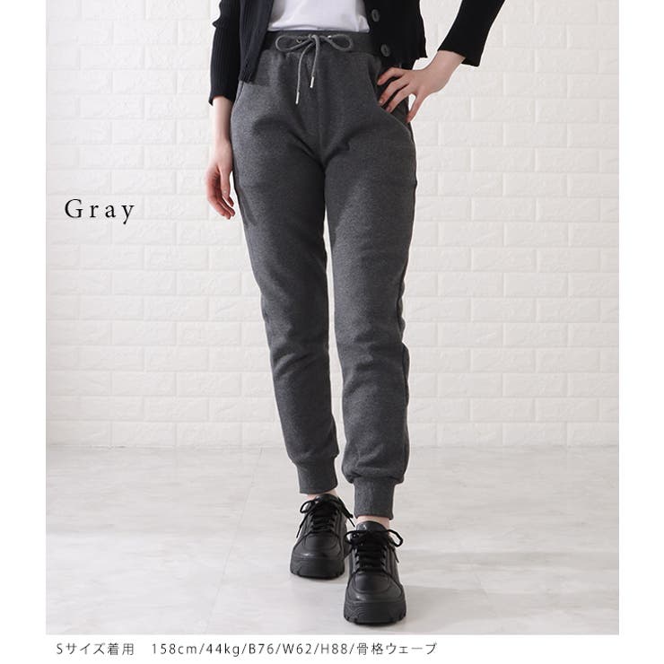 裏起毛スウェットイージーパンツ 女性 レディース | レースレディース  | 詳細画像7 