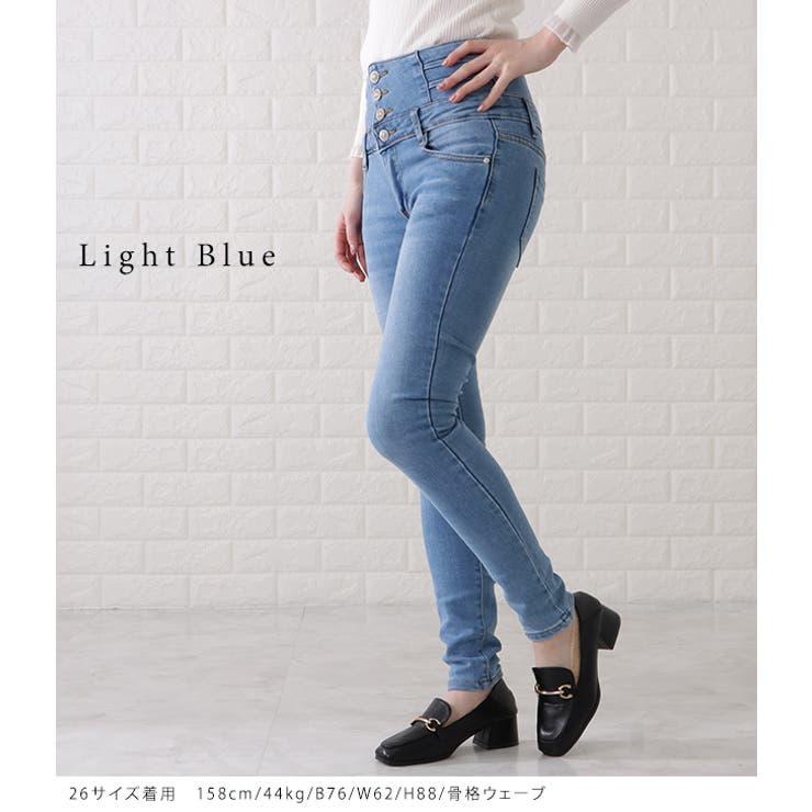 ハイウエストスキニーデニムボタンパンツ 女性 レディース[品番