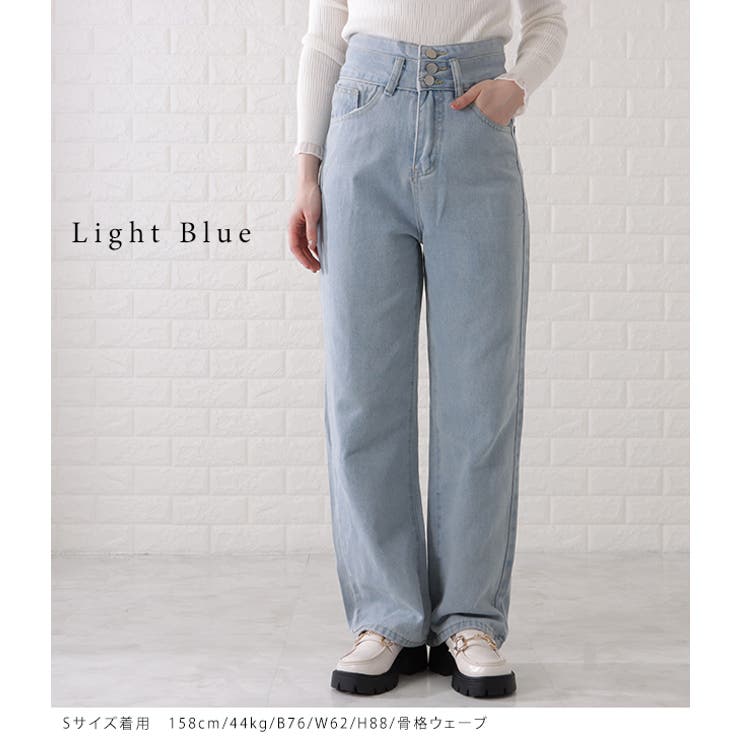 ハイウエストウォッシュドワイドデニム 女性 レディース | レースレディース  | 詳細画像2 