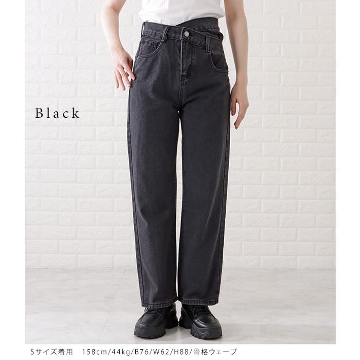 ハイウエストレイヤードワイドデニムパンツ 女性 レディース | レースレディース  | 詳細画像3 