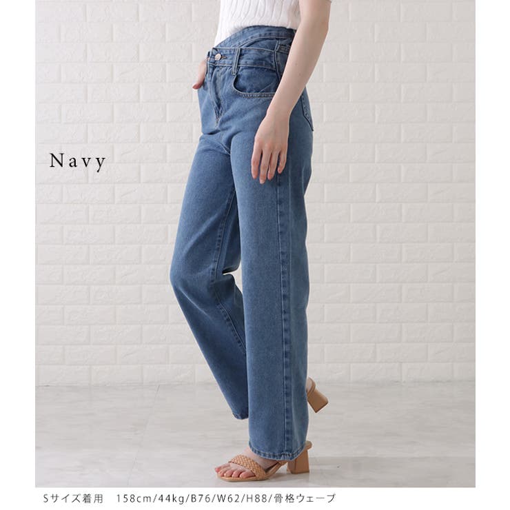 ハイウエストレイヤードワイドデニムパンツ 女性 レディース | レースレディース  | 詳細画像9 