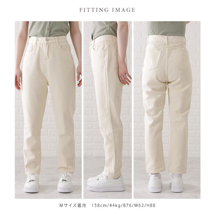 サルエル風シルエットデニムパンツ 女性 レディース | レースレディース  | 詳細画像19 