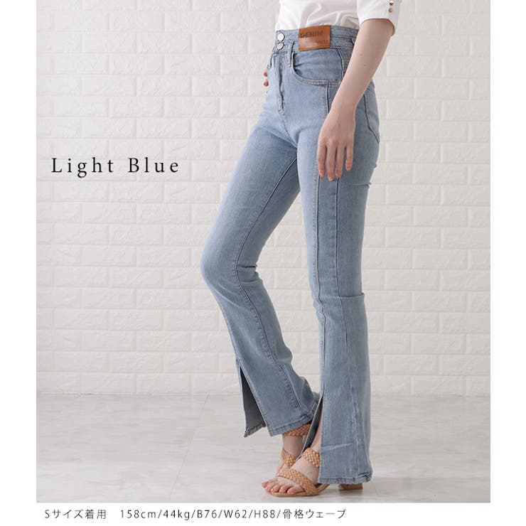 センタースリット入りデステッチニムパンツ 女性 レディース | レースレディース  | 詳細画像11 