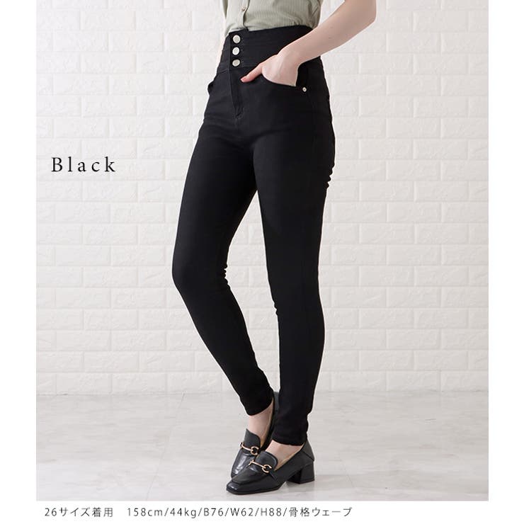 ハイウエストストレッチデニムパンツ 女性 レディース[品番