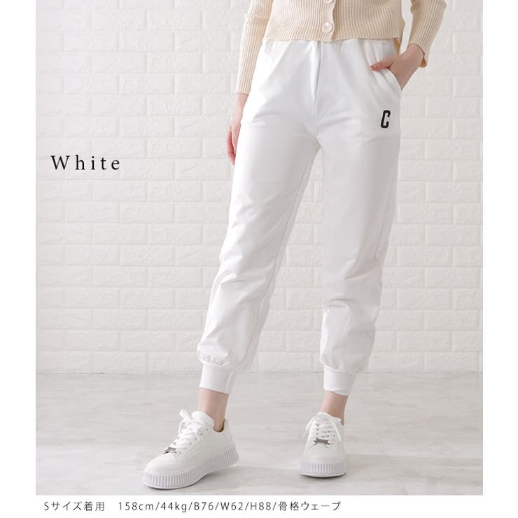 アルファベット刺繍付きウエストイージーパンツ 女性 レディース | レースレディース  | 詳細画像12 