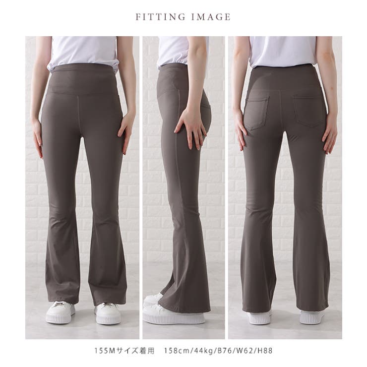 [美品•人気]PLEATS PLEASE白黒幾何学模様 フレアシルエットパンツ 2color 】ラップレイヤードフリルカットフレアパンツ ／ wrap