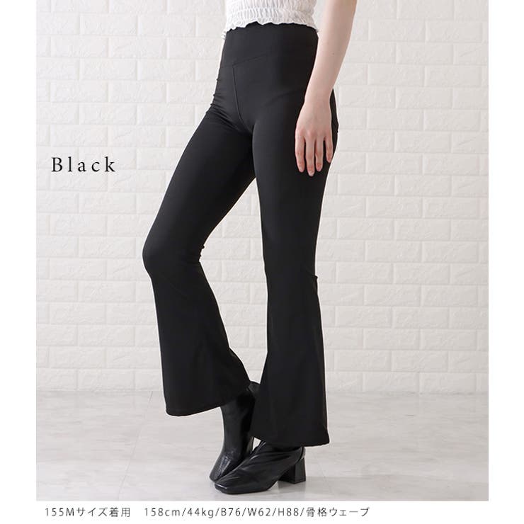 美シルエットシンプルスリムフレアパンツ 女性 レディース | レースレディース  | 詳細画像3 