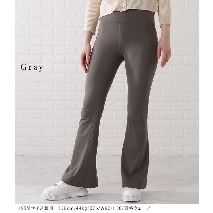 美シルエットシンプルスリムフレアパンツ 女性 レディース[品番