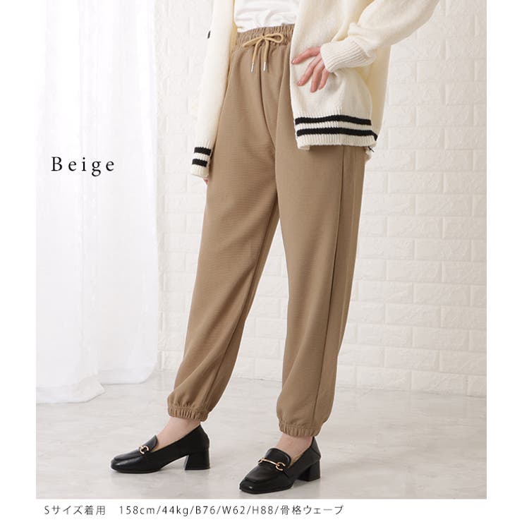 品多く 裾ゴムワッフルイージーパンツ レディース[品番 女性 パンツ