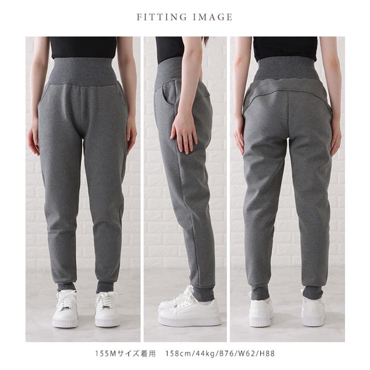 シャギーボアイージージョガーパンツ 女性 レディース | レースレディース  | 詳細画像19 