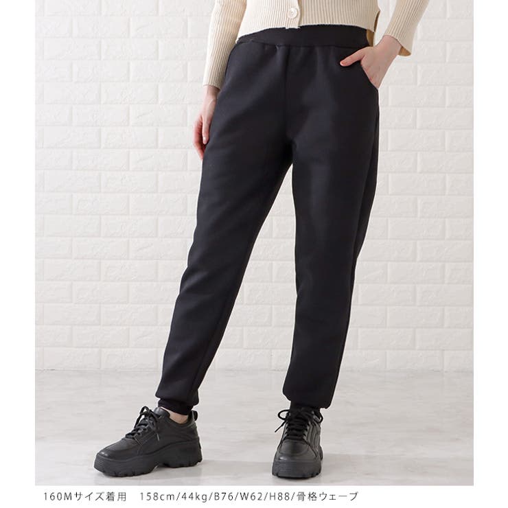 シャギーボアイージージョガーパンツ 女性 レディース[品番：LCLW0004305]｜レースレディース  （レースレディース）のレディースファッション通販｜SHOPLIST（ショップリスト）