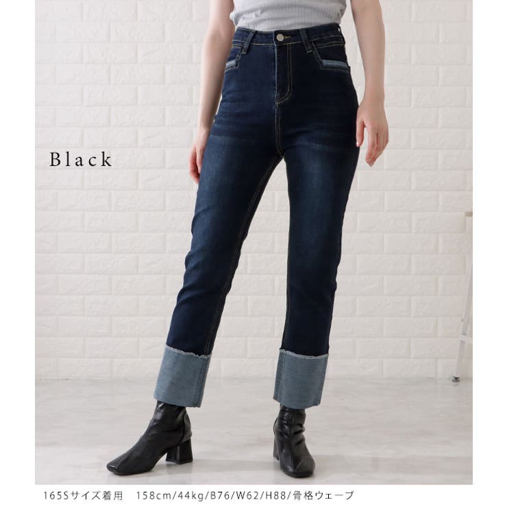 ロールアップハイウエストストレートデニムパンツ 女性