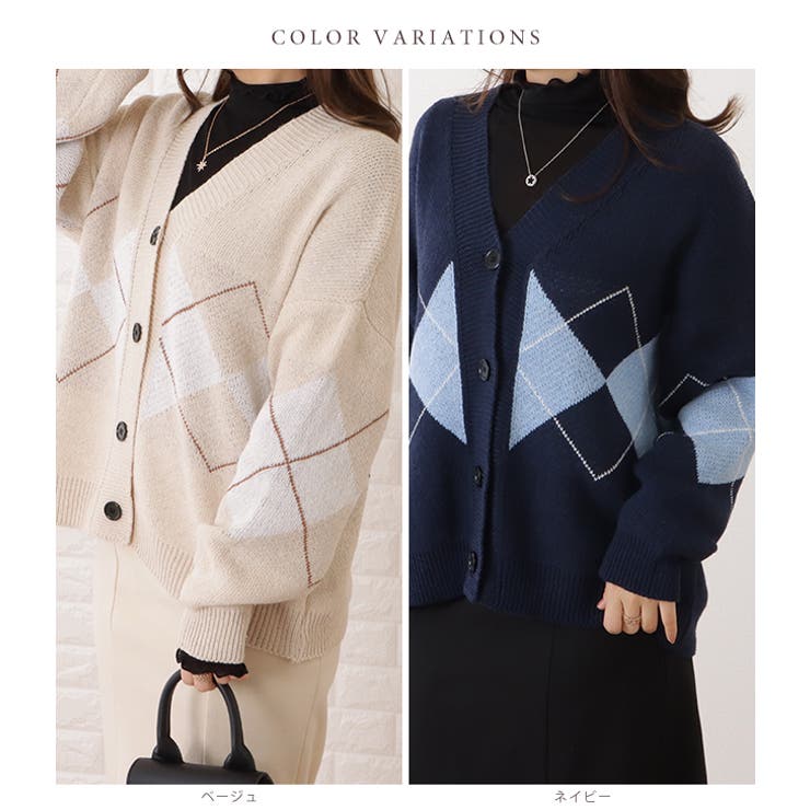 アーガイル柄Vネックゆるニットカーディガン 女性 レディース | レースレディース  | 詳細画像2 
