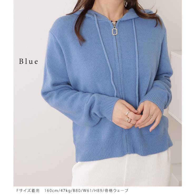 フード付コンパクトゆるニットジップパーカー 女性 レディース | レースレディース  | 詳細画像13 