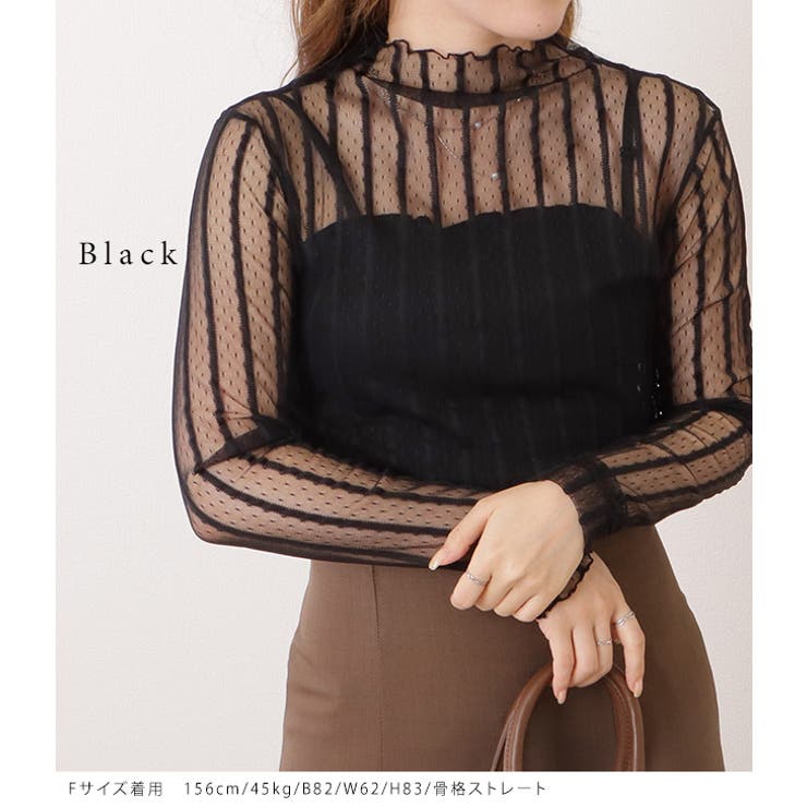 新品チャコット　レースコンビハイネックAライントップ　Ｌサイズ Chacott レースコンビハイネックAライントップ