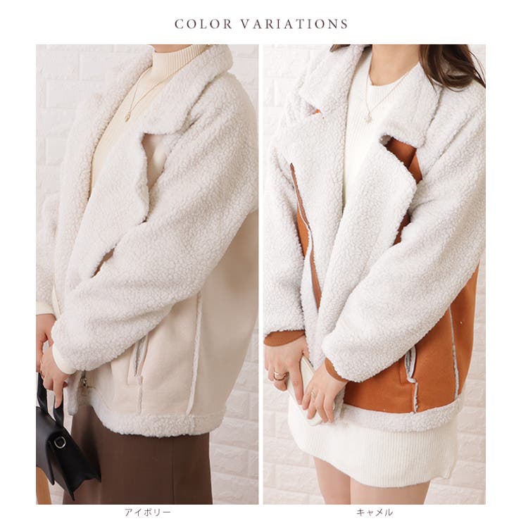 ボア付きフェイクムートンテーラード風ジャケット 女性 レディース | レースレディース  | 詳細画像2 