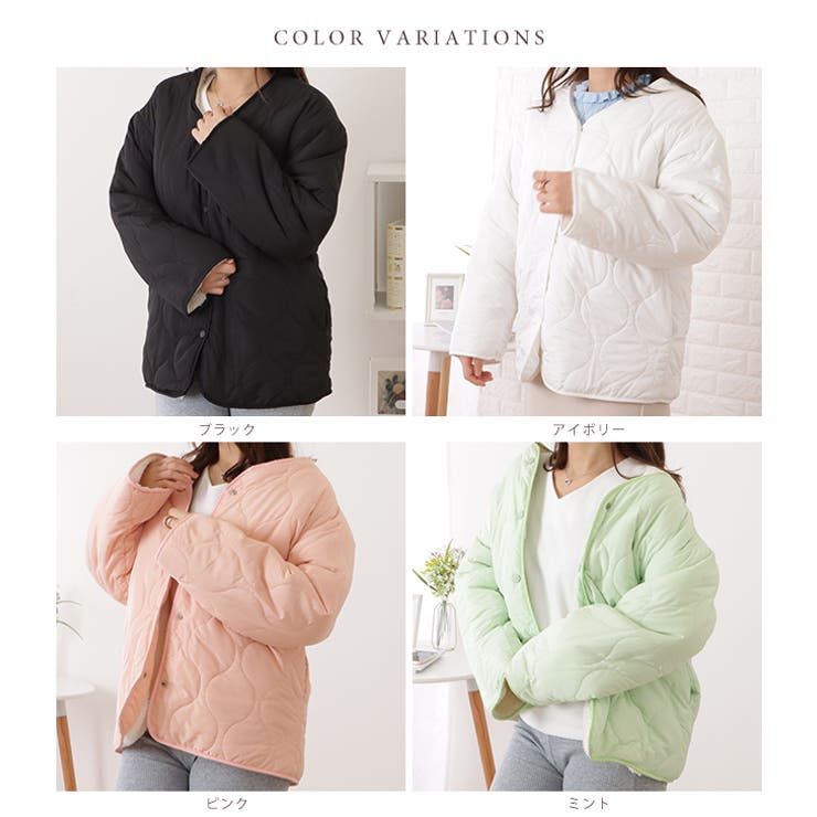 リバーシブルノーカラーキルティングジャケット 女性 レディース[品番：LCLW0004436]｜レースレディース  （レースレディース）のレディースファッション通販｜SHOPLIST（ショップリスト）