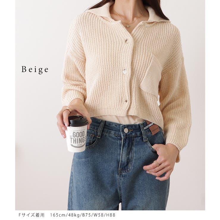 コンパクト衿付きニット長袖カーディガン 女性 レディース | レースレディース  | 詳細画像3 