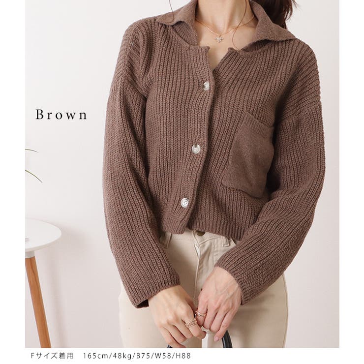 コンパクト衿付きニット長袖カーディガン 女性 レディース | レースレディース  | 詳細画像8 