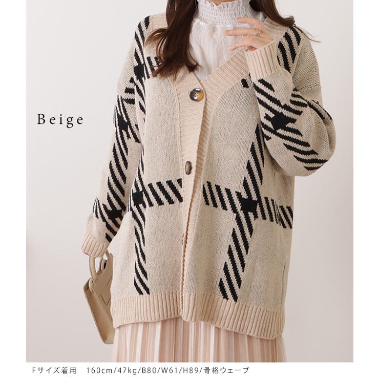 チェック柄オーバーサイズニットカーディガン 女性 レディース | レースレディース  | 詳細画像10 