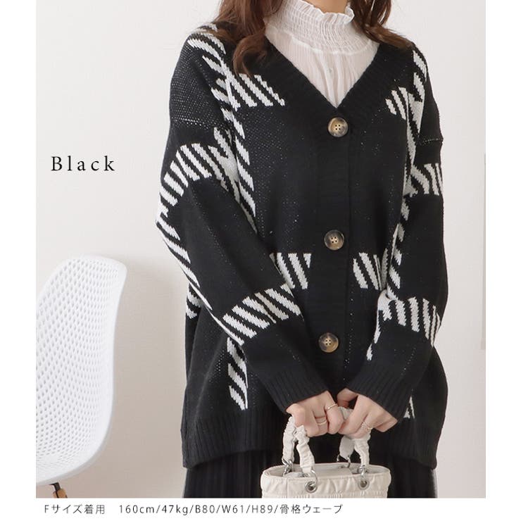 チェック柄オーバーサイズニットカーディガン 女性 レディース | レースレディース  | 詳細画像3 