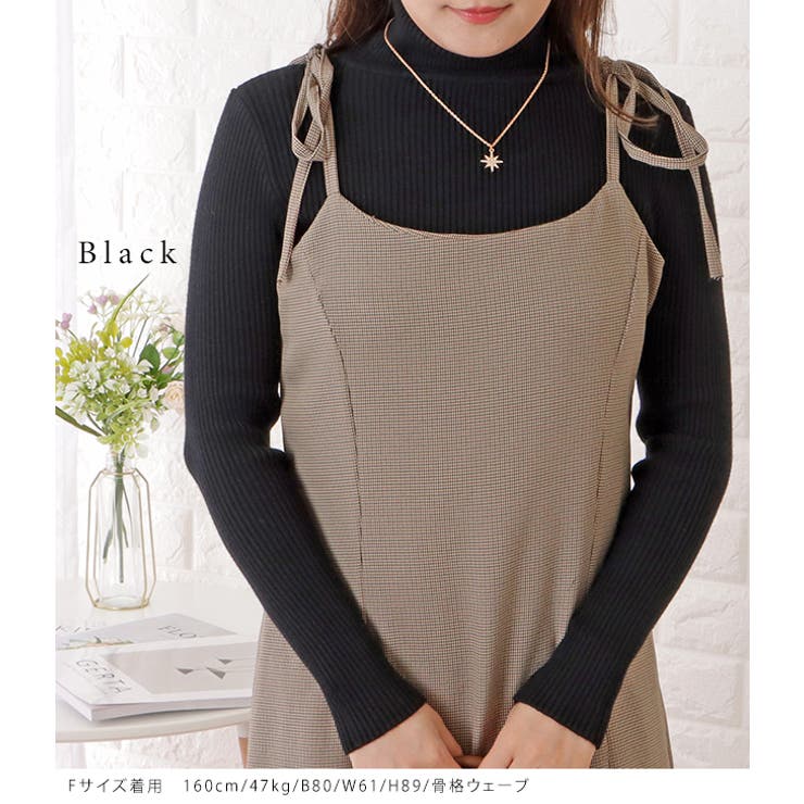 シンプルタートルネックカラーニットプルオーバー 女性