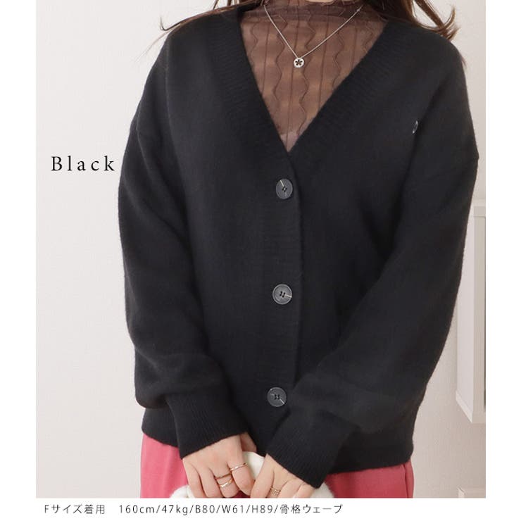 シンプルVネックフレアニットカーディガン 女性 レディース | レースレディース  | 詳細画像3 